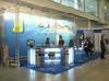 �������� Mining World Russia 2011